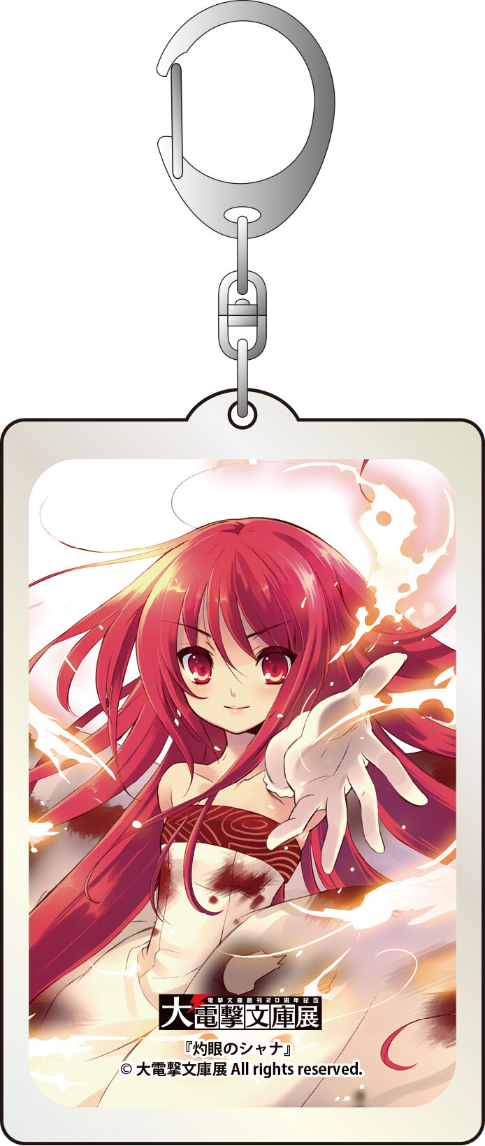 Visitors Line Up for Limited Goods at “Big Dengeki Bunko Exhibition”! 4