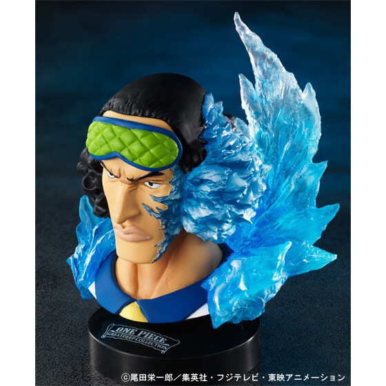 Pre-orders for the One Piece Marine Admiral 3-Piece Mascolle Set Have Begun! 2