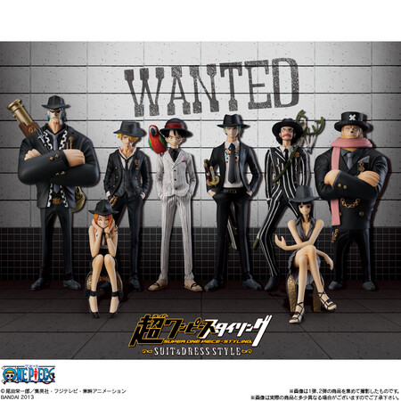 One Piece] Film: Z Opening Clothes Trading Figures: Bandai - Tokyo Otaku  Mode (TOM)