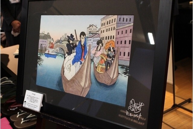 Lupin III Collaboration Lupinissimo Opens in Isetan 21