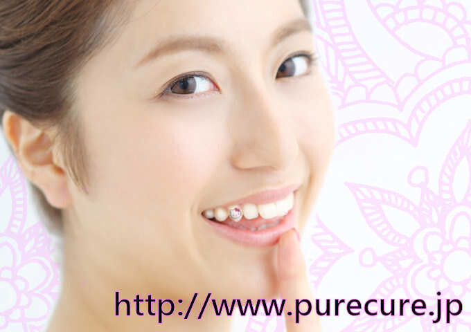 Love Your Characters? Get a Cute Butler Dentist to Stick One on Your Tooth 0