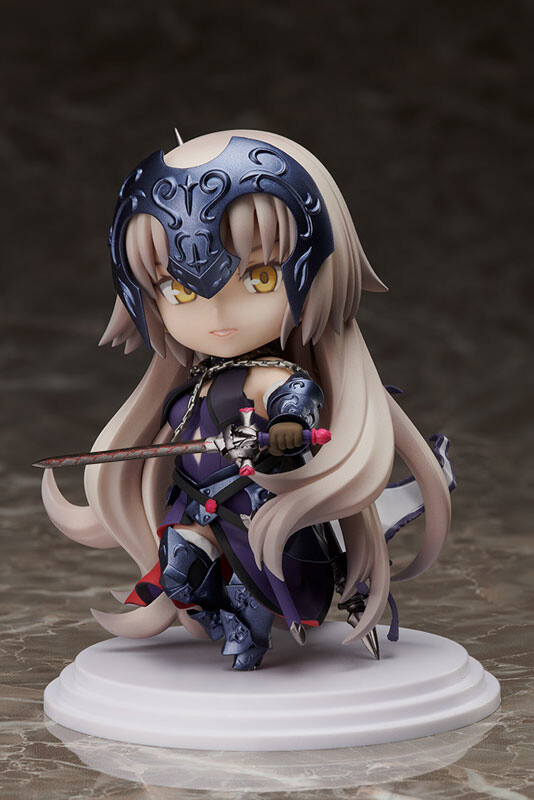 Jeanne d'Arc (Alter) Joins the Chara-Forme Beyond Lineup! | Figure
