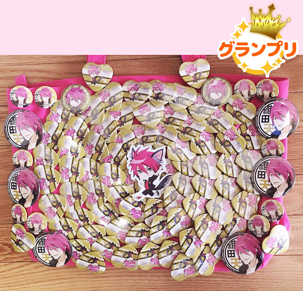 Epic Ita-bags Show Fans' Sheer Devotion to Anime Boyfriends 0