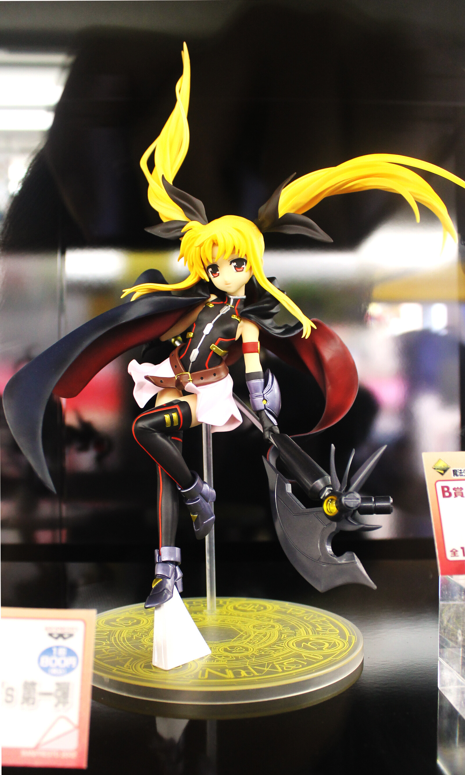 Happy New Year! Greet the New Year by Coming to Akihabara! (Part 2 of 2) 11