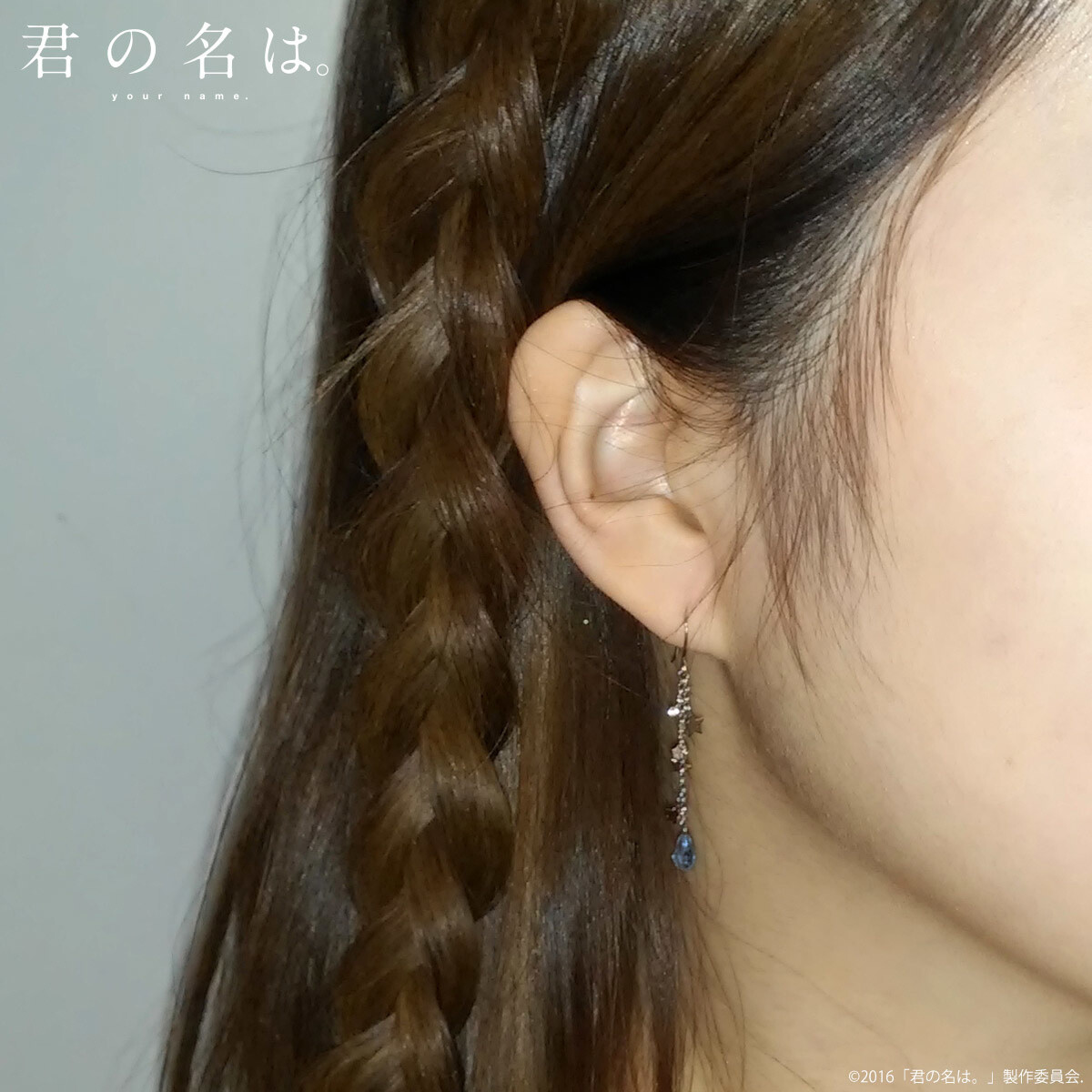 Kimi no Na wa. Comet Tiamat-Inspired Earrings Now Available! 4