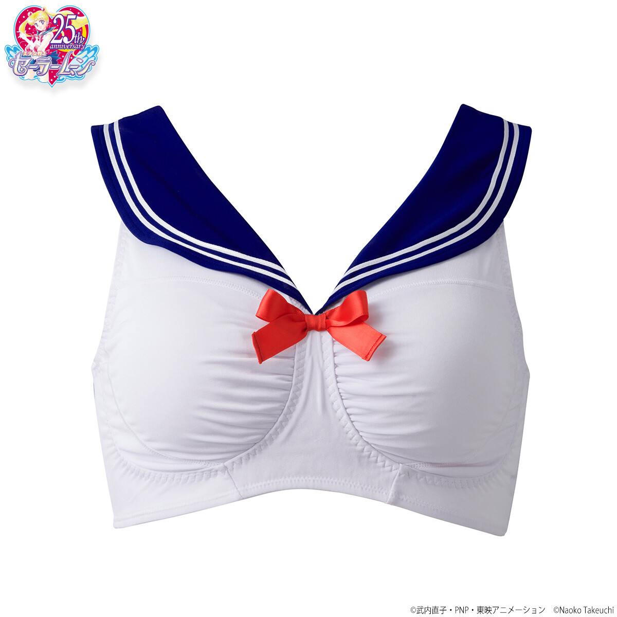 Channel Your Inner Usagi With Sailor Moon Loungewear! 1