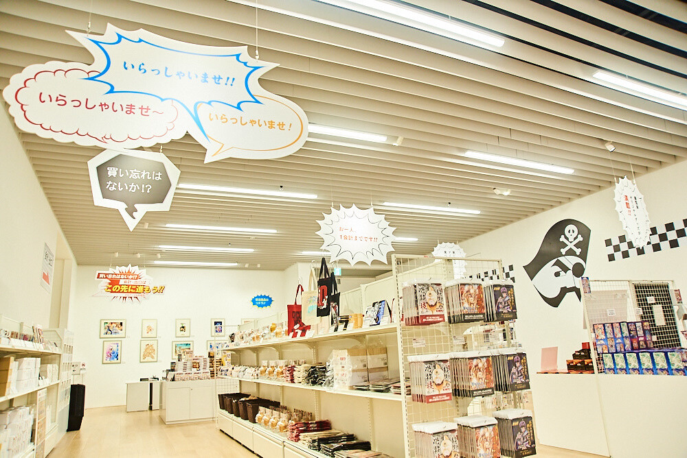 Weekly Shonen Jump Exhibition VOL. 1 [Photo Report] 105