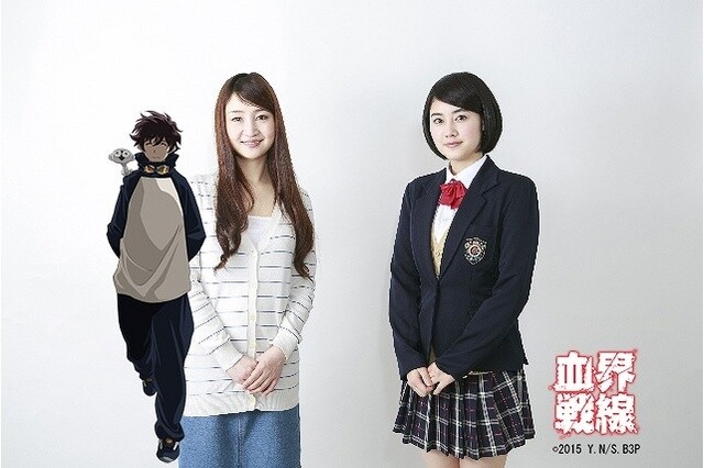 Limited *Blood Blockade Battlefront* Original Digital Camera May Become Available Through Dream Pass　© Yasuhiro Nightow / Shueisha Inc., Blood Blockade Battlefront Production Committee 3