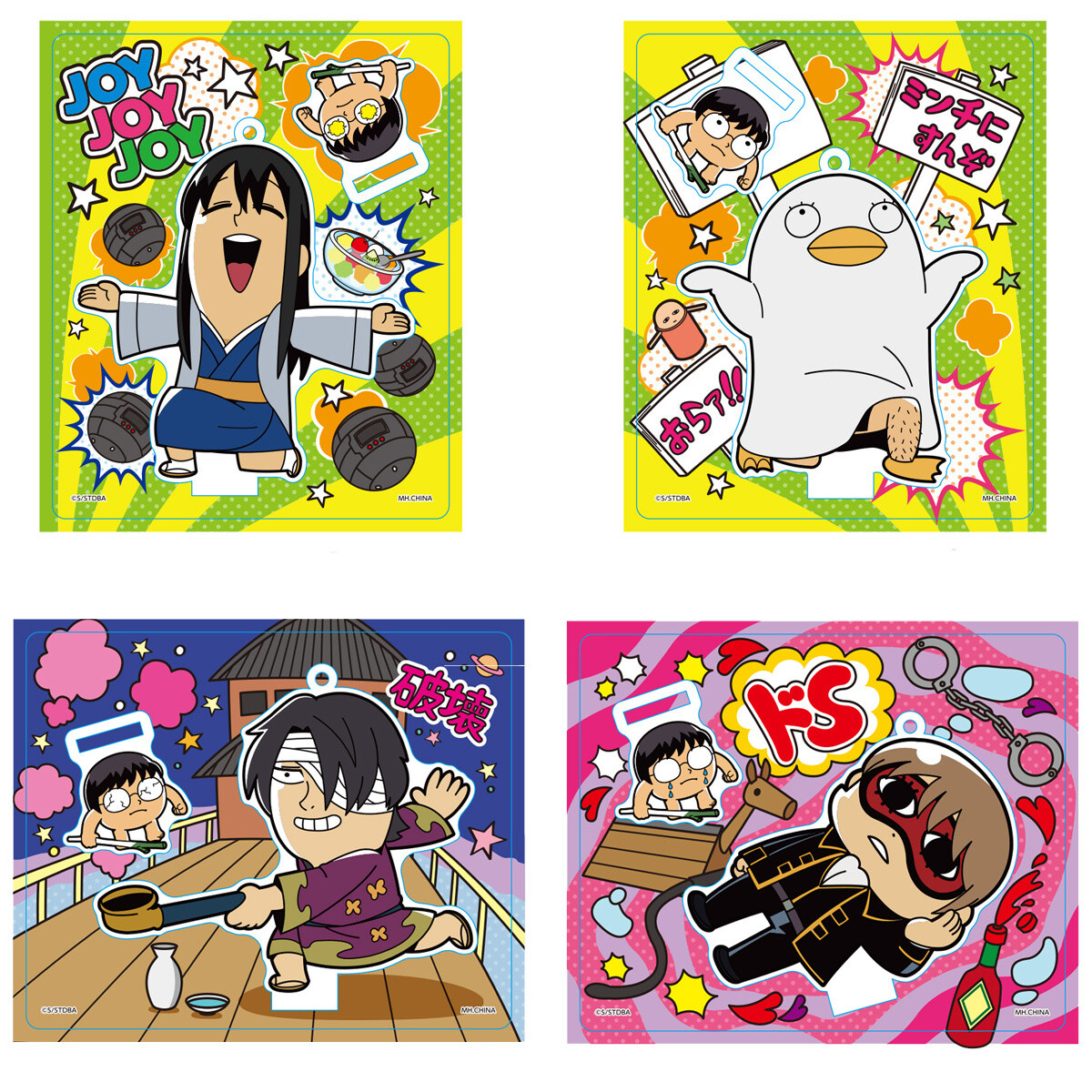 Gintama Mascots Featuring Okawa Bukubu’s Super Deformed Illustrations Released! 7