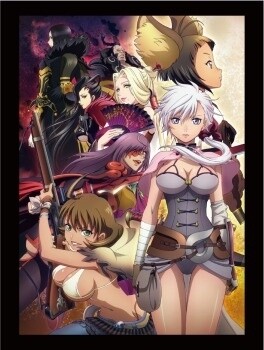 © NCSOFT, Blade & Soul Anime Production Committee 1