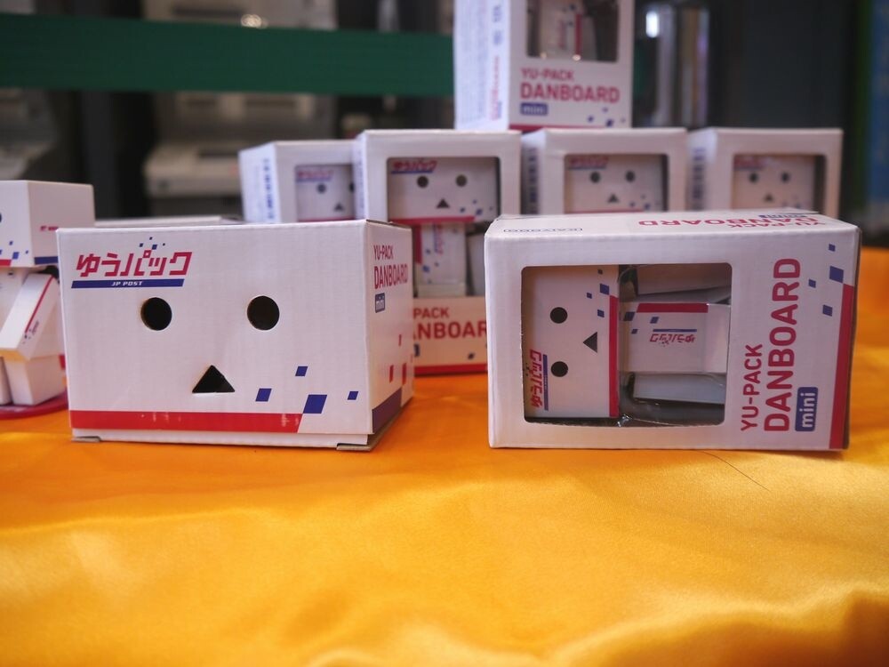 Sales Begin for Danboard Yu-Pack - A Life-Size Danboard Goes to Work in a Post Office Together with Yotsuba! 8