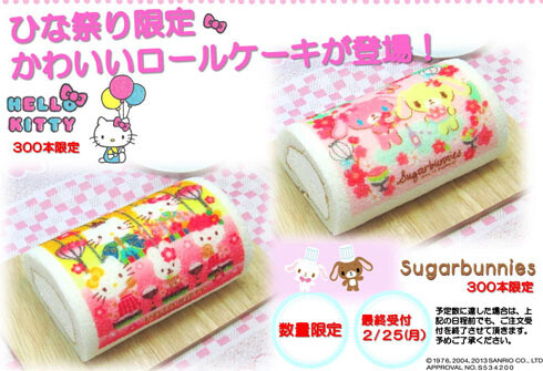 © 2013 ITmedia, Inc. All rights reserved. 1