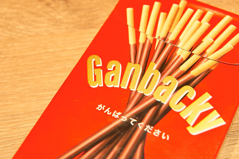 Pocky Offers Valentine's Editions to Share the Love With Absolutely Everyone! 10