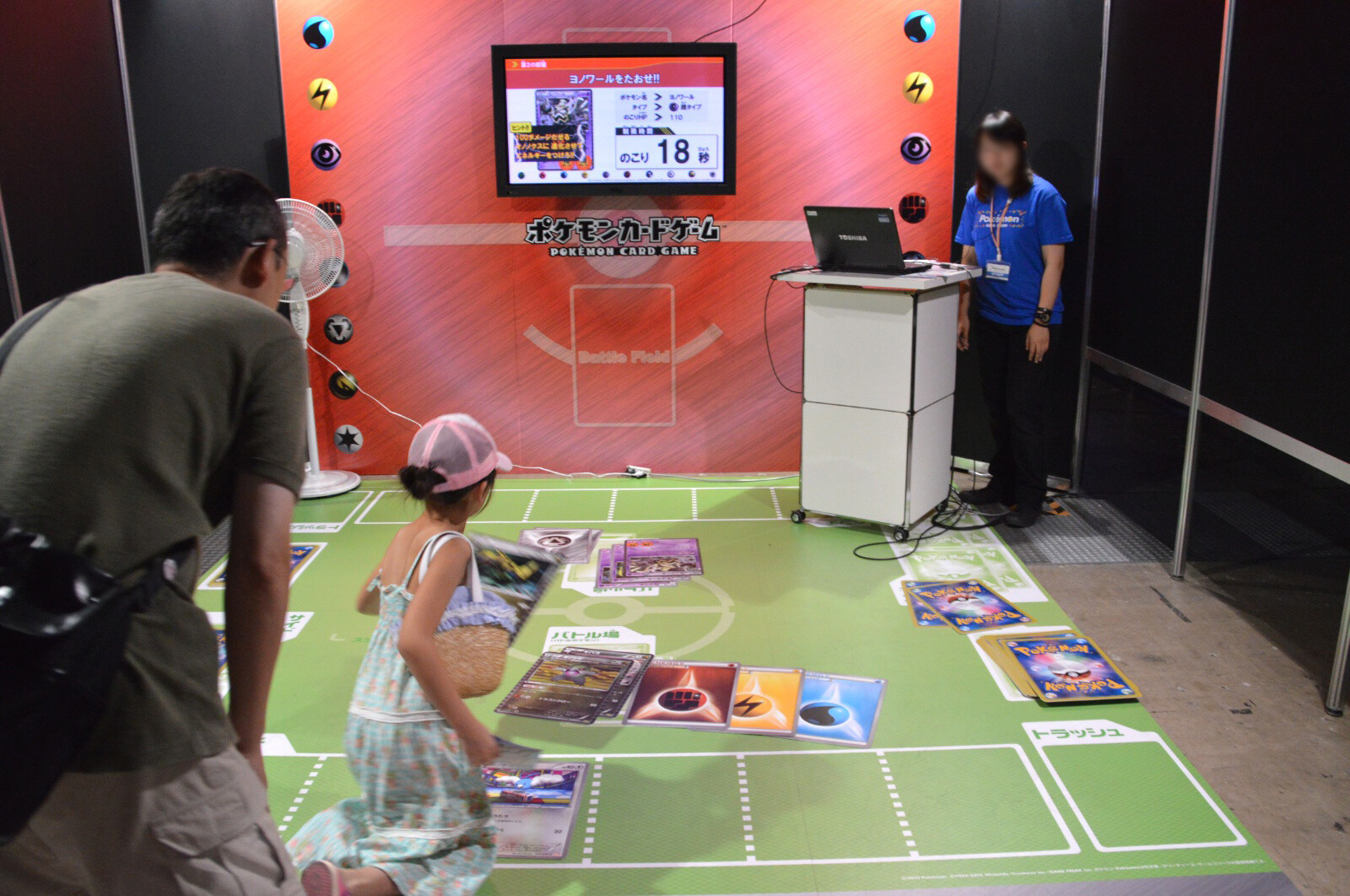 Pokémon Game Show Offers World’s First “Pokémon X and Y” Demo Featuring Pokémon-Amie and Mega Evolution Gameplay! 24