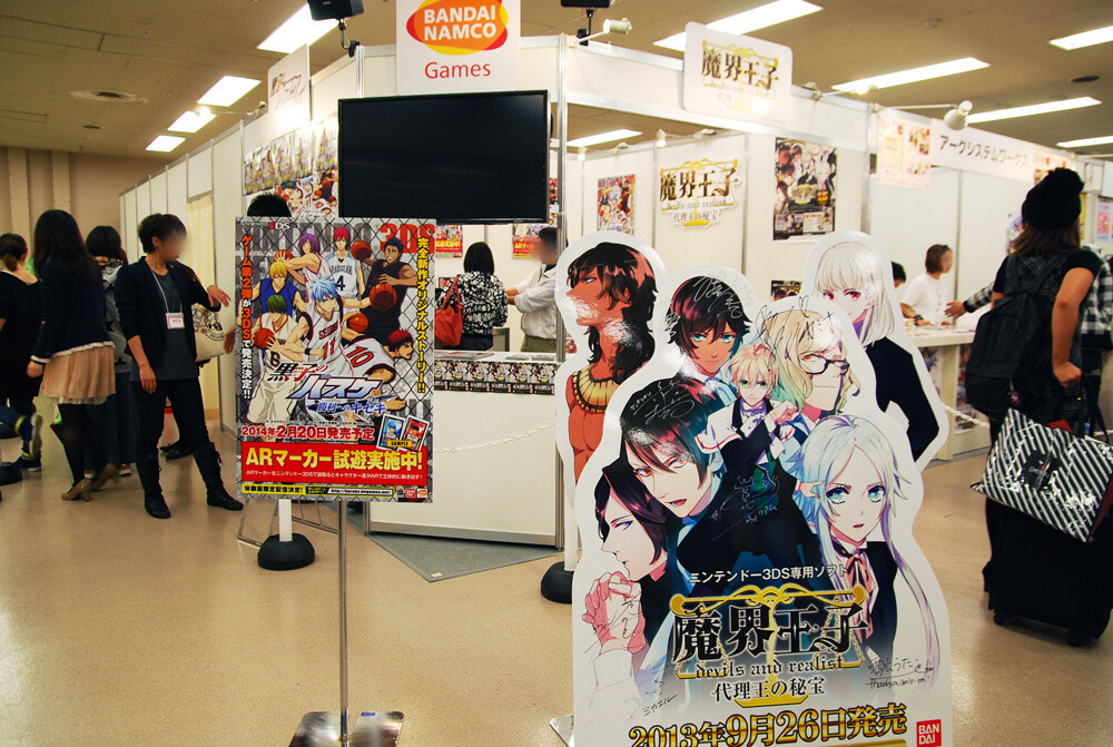 A Mass Gathering of the Love of Otome! Animate Girls Festival 2013 is Held 0
