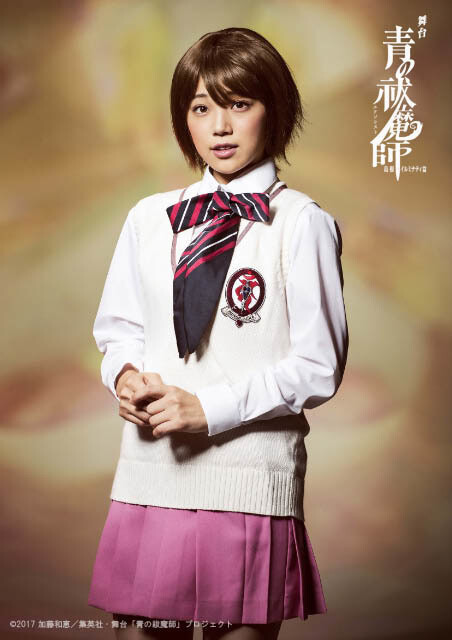 Cast Visuals for Blue Exorcist Stage Play: Shimane Illuminati Arc Adaptation Released! 4