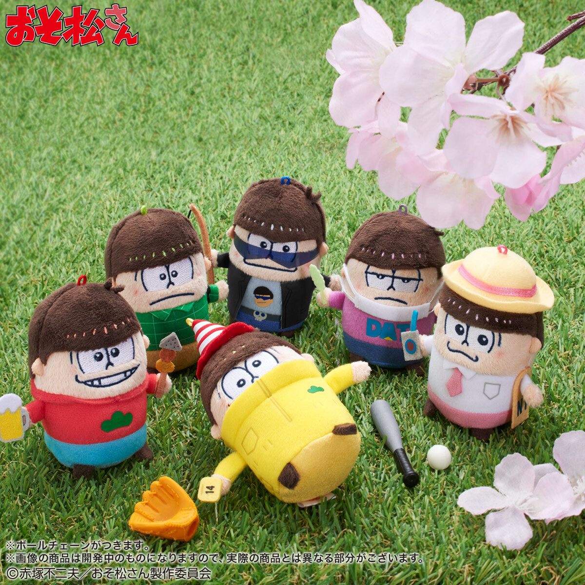 New Osomatsu-san Kyuppuri Mascot Cleaners Themed After the Brothers’ Everyday NEET Lives Available Exclusively from Premium Bandai! 7