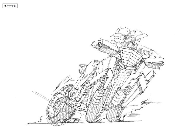 Kickstarter Campaign Launches for Sci-Fi Anime *Under the Dog* 7