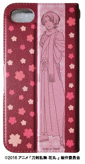 Touken Ranbu Special Fairs Coming to Kiddy Land! 17