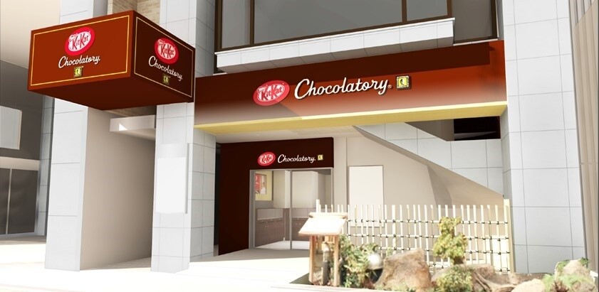 Kit Kat Sushi?! Tokyo's Fancy Ginza District Is Home to a World's First! 5