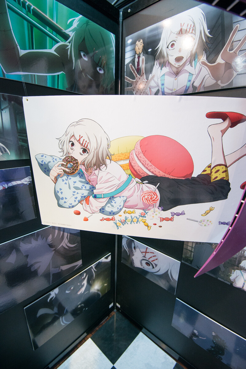 The event space.  12