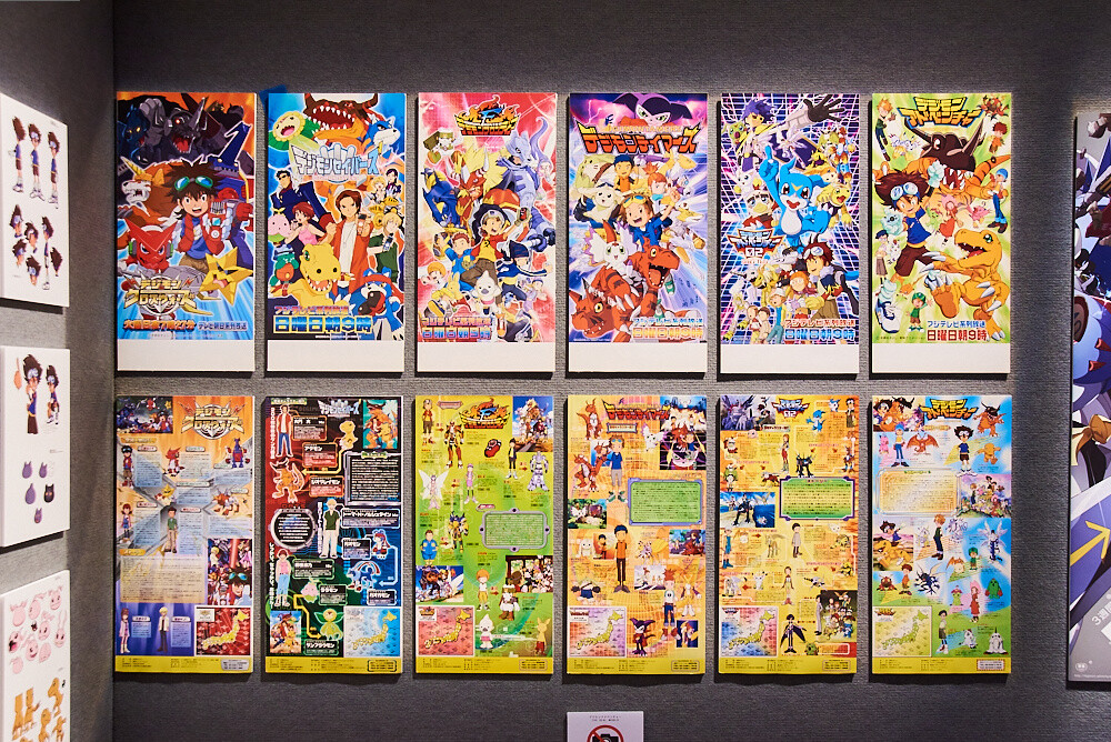 Digimon: THE REAL WORLD Exhibition [Photo Report] 41