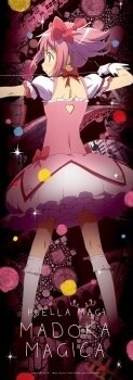 © Magica Quartet / Aniplex Inc., Madoka Movie Project Rebellion 2