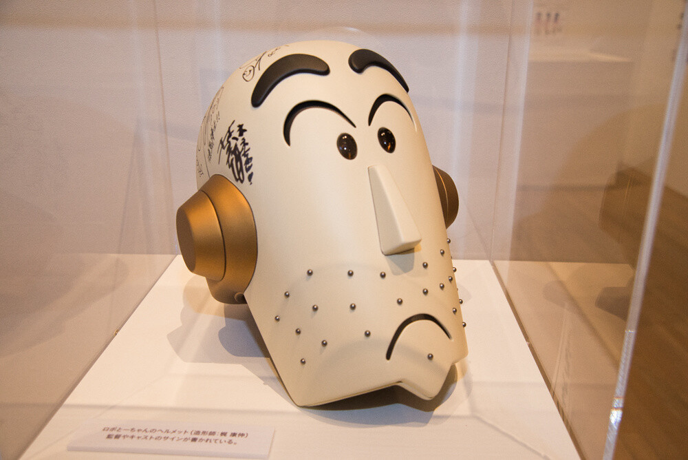 Review: The 18th Japan Media Arts Festival - Envision the Future Through Art 21