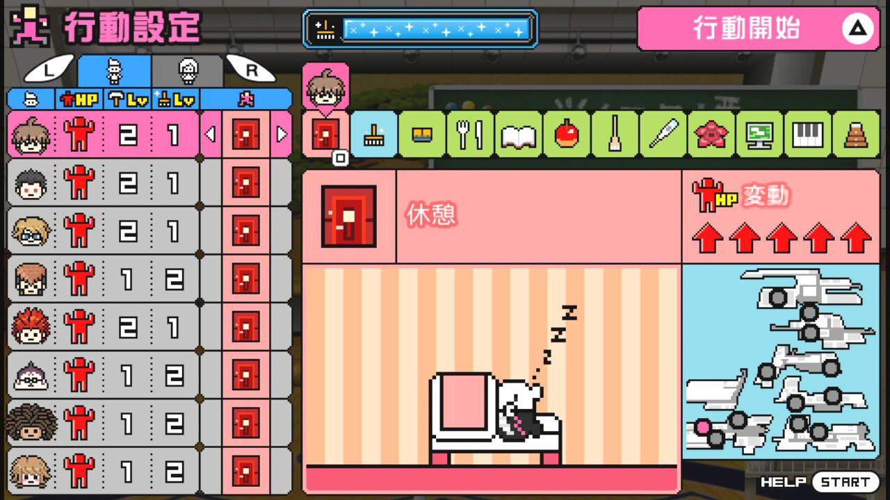 “Danganronpa 1 & 2 Reload” to Include 1st and 2nd Games, Improved Graphics, and Additional Modes 4