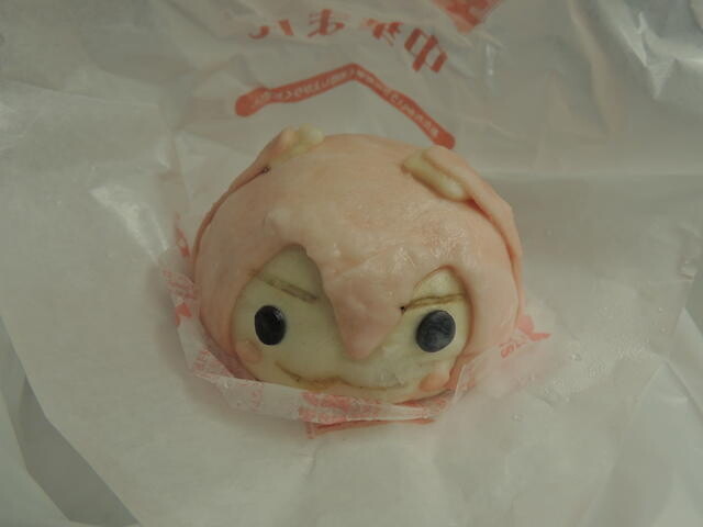 Family Mart Features Another Hatsune Miku Steamed Bun! The Sakura Miku Bun! 0