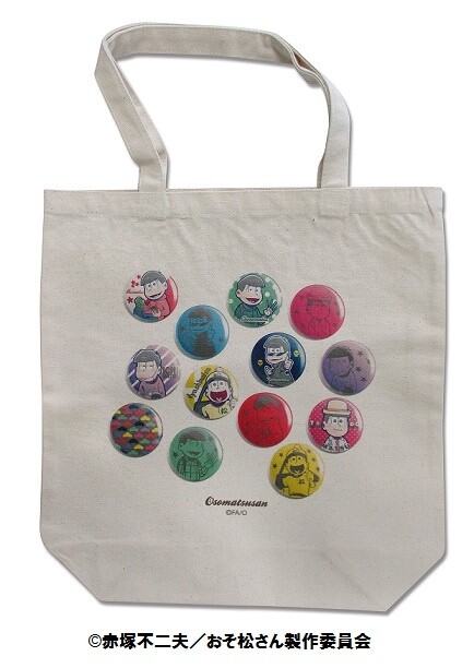 Summer Vacation Special Project: 3rd Osomatsu-san’s Shop Fair to Be Held at 23 KiddyLand Stores! 9