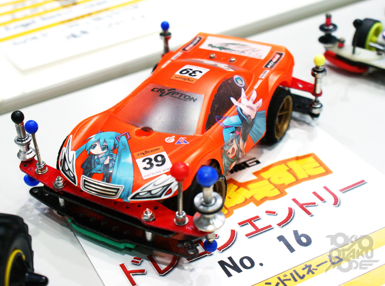 Do You Know What Ita-Mini 4WD Is? 6