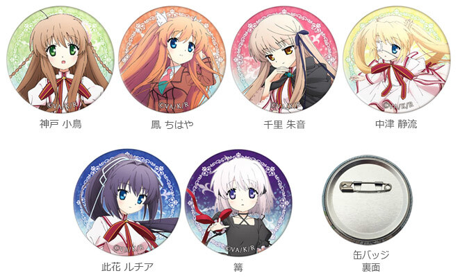 *Rewrite* tin badges 1