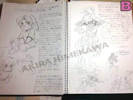 Manga Artist Akira Himekawa Teaches How to Draw Manga with Masterpiece The Legend of Zelda Vol. 3: Plot 2