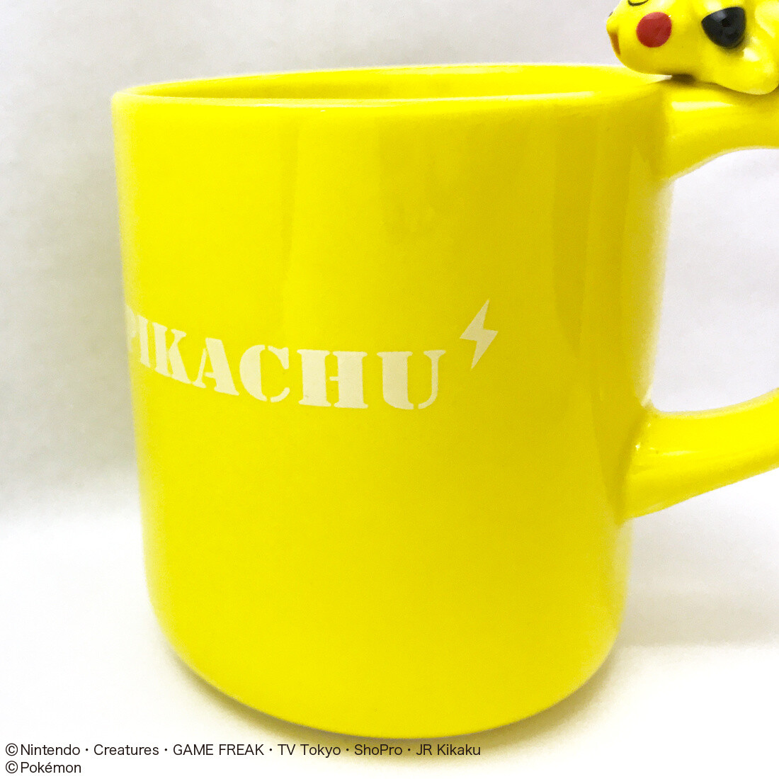Enjoy Pikachu’s Company With Your Tea or Coffee! 6