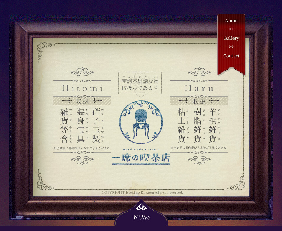 Digital Hollywood Holds Audition Exhibit for Graduates 5