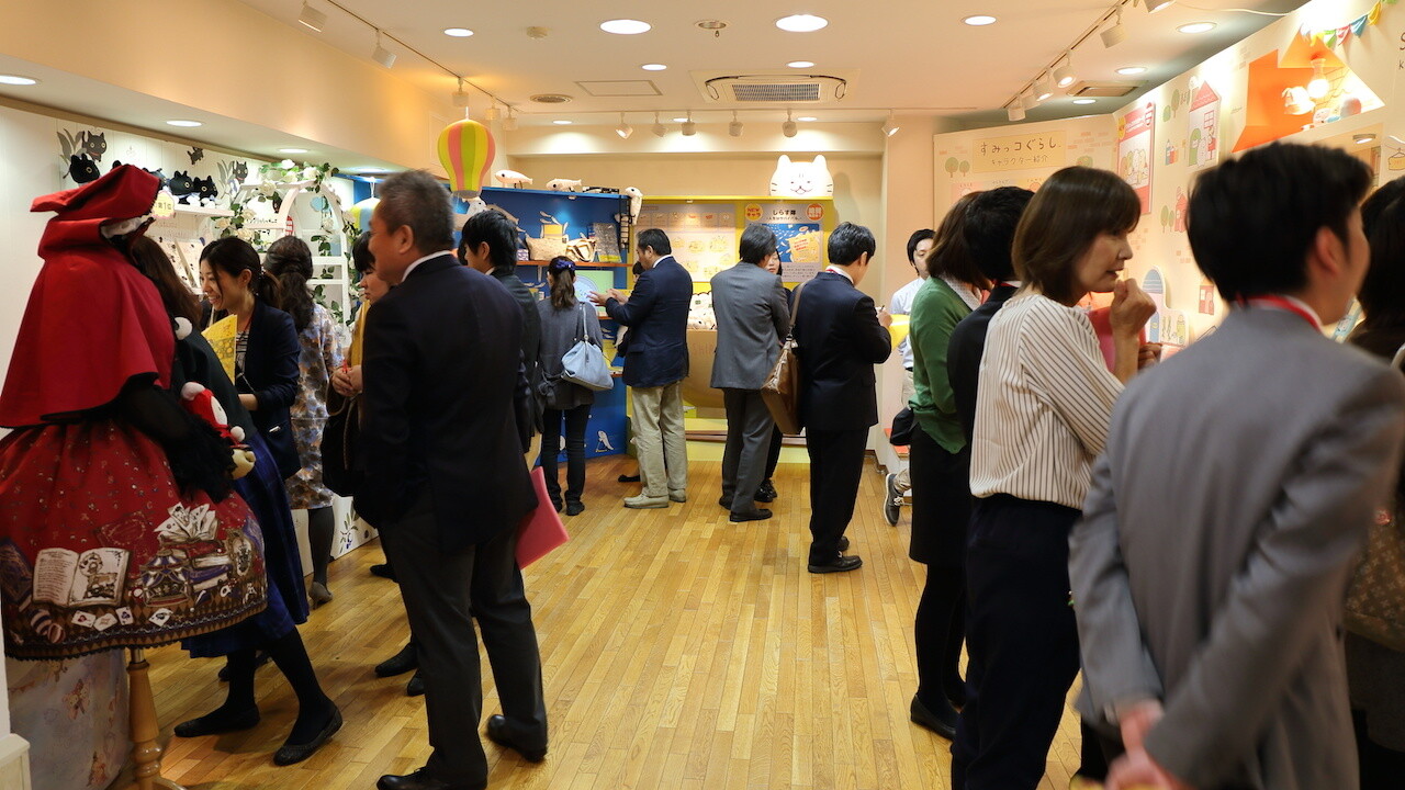 ©2014 SAN-X CO., LTD. ALL RIGHTS RESERVED. 7