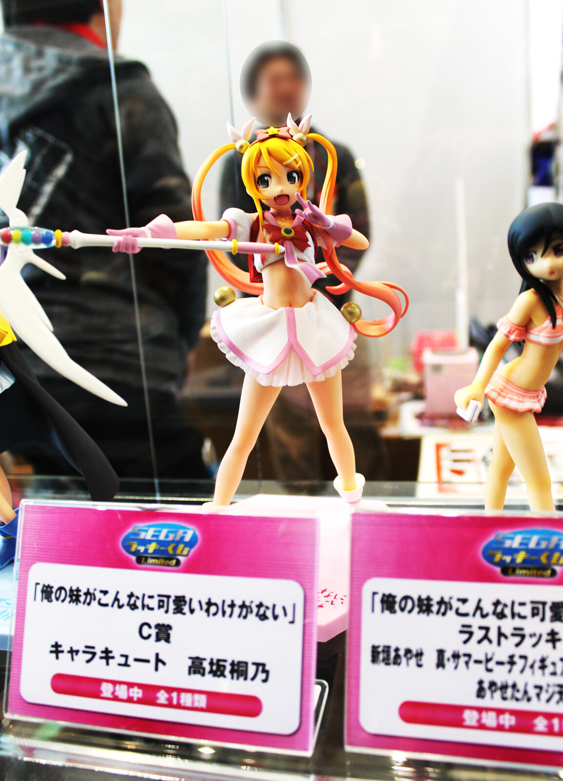 Otaku Flood the Streets of Akihabara for the Winter Radio Kaikan Festival! [2/2] 2