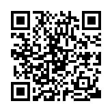 Otome Game Renai Bakumatsu Kareshi: Toki no Kanata de Hanasaku Koi Teams up with Princess Cafe! 10