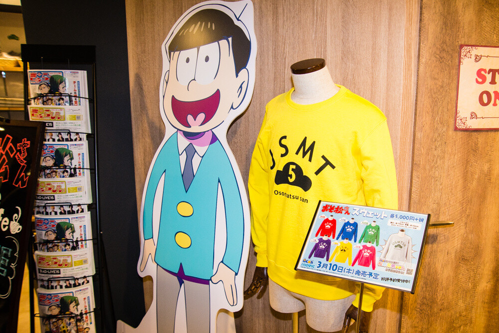 Osomatsu-san Collaboration Cafe Opens at Animate Cafe Ikebukuro No. 3! 1