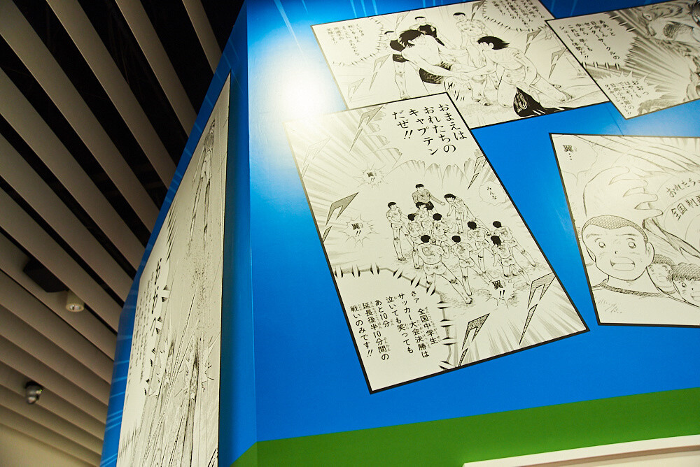 Weekly Shonen Jump Exhibition VOL. 1 [Photo Report] 27