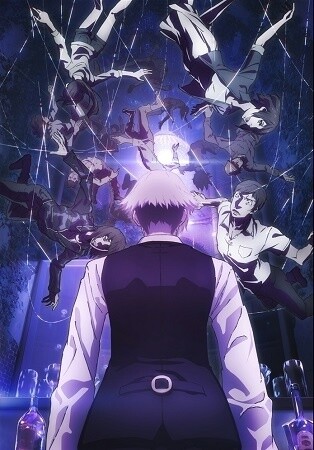 © Yuzuru Tachikawa / Death Parade Production Committee 0