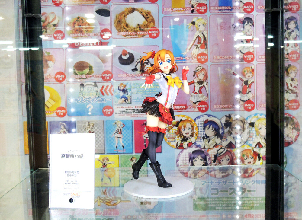 Love Live! Part 1 Collaboration! Good Smile x Animate Cafe Opens! 9