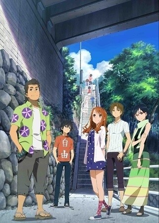 *Anohana the Movie*　© Anohana Project  2