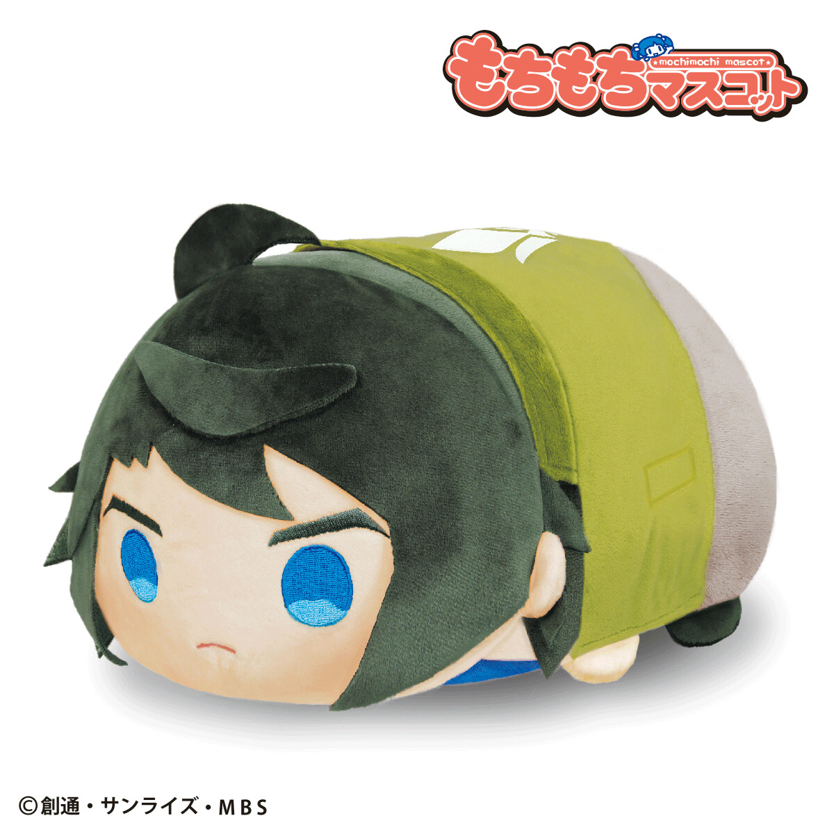 Mikazuki and Orga from Mobile Suit Gundam: Iron-Blooded Orphans Turn into Adorable Plushie Loaves! 1