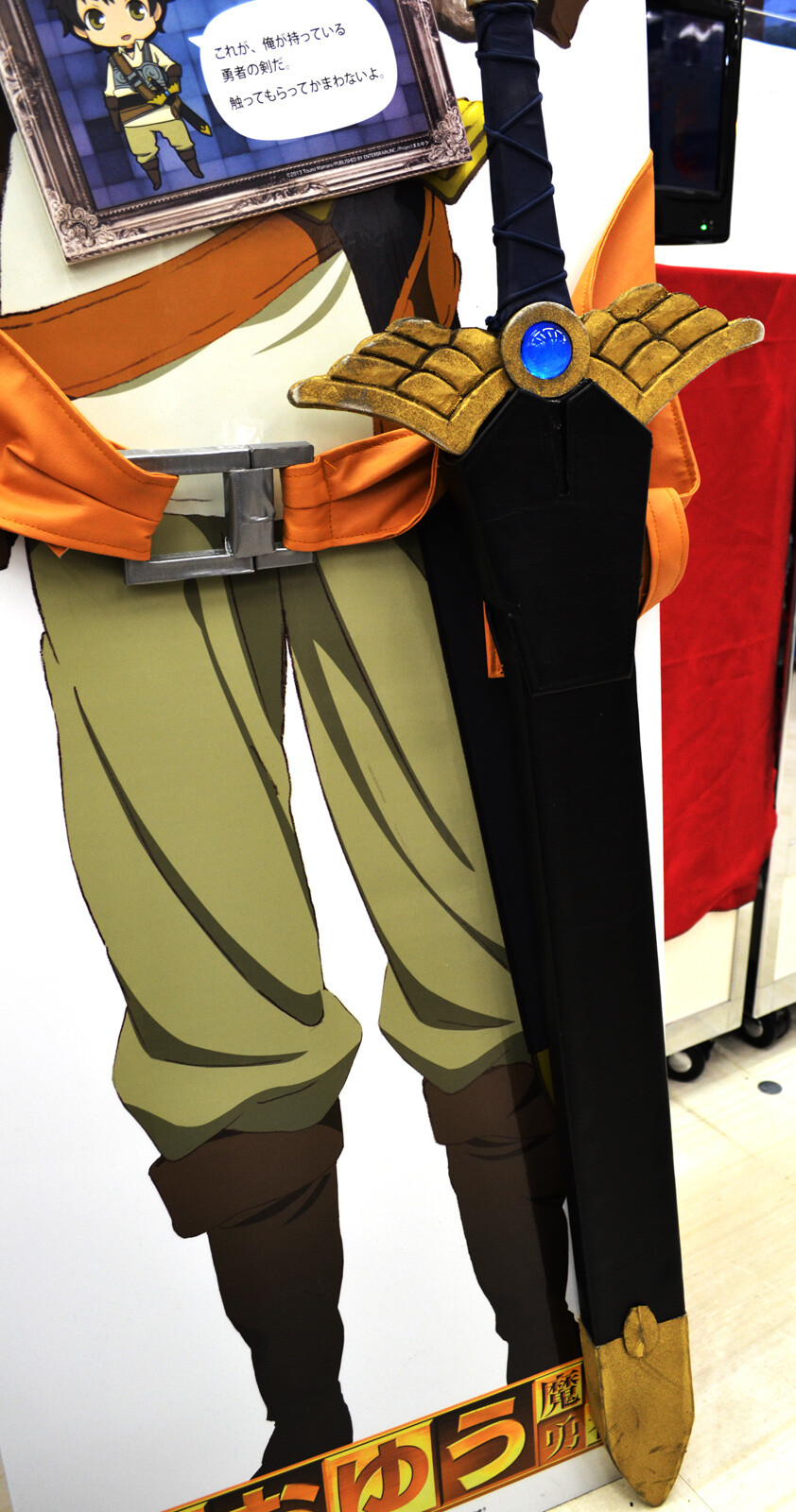 Exhibition Held in Animate Shinjuku to Commemorate the TV Broadcast of “Maoyu Mao Yusha” 3