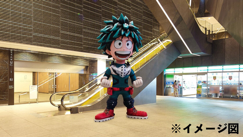Gigantic My Hero Academia Balloon Displayed in Tokyo Sky Tree Town! 0