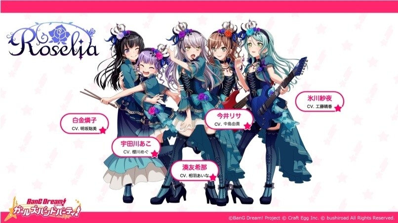 Bang Dream! Official Band Score Roselia Vol.3