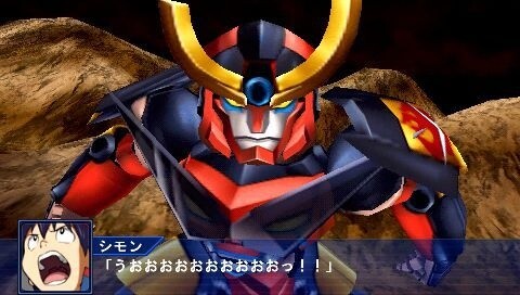 New Screenshots for PSP Game “Super Robot Wars: Operation Extend” Release 2