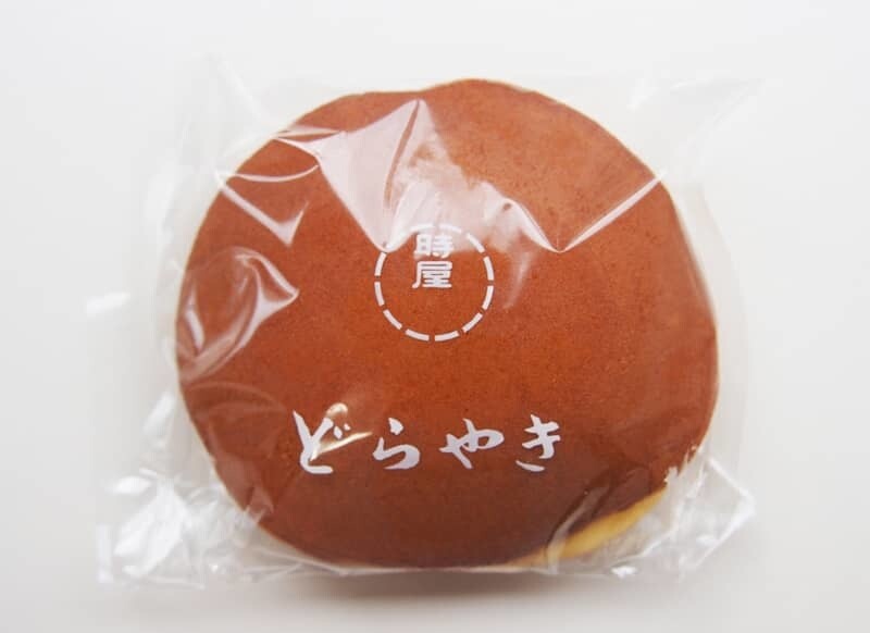 100 Nobitas Invade Shibuya for Special Halloween Event! 4